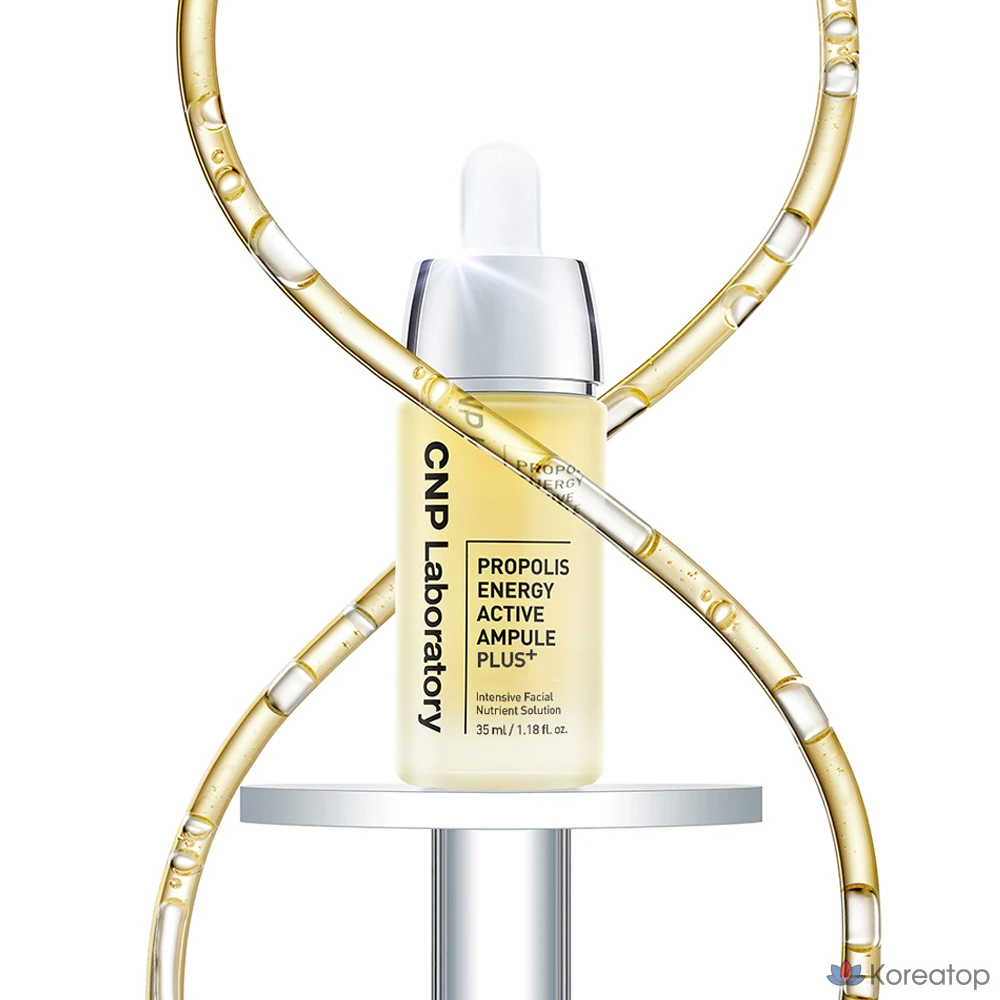 Ампульная сыворотка CNP Laboratory Propolis Energy Active Ampoule Plus, 35 мл, 1 шт.