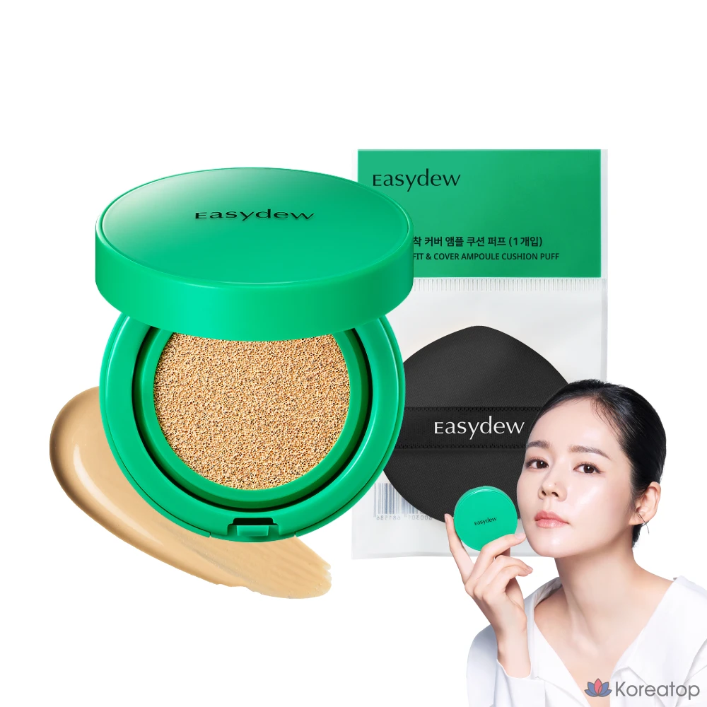 Кушон Easydew Melavitoning Ampoule Cushion, оттенок 23, 13 г, 1 шт., фото 2