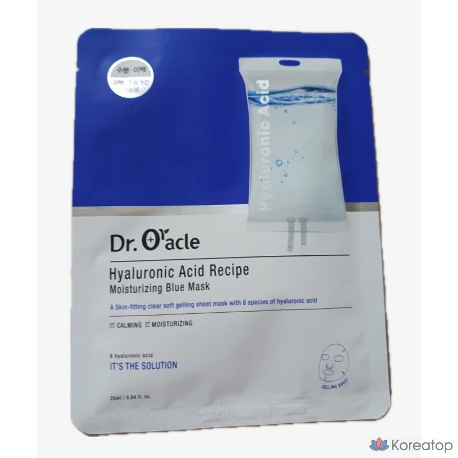 Тканевая маска для лица Dr. Oracle Hyaluronic Acid Blue Mask, 10 шт.