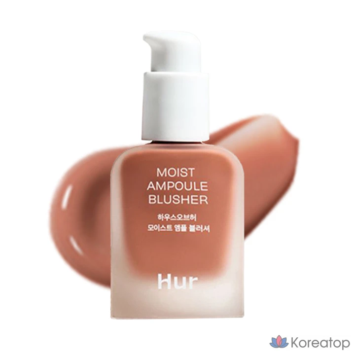 Ампульная сыворотка House of Hur Moist Ampoule Blusher, оттенок 01 Nudy Beige, 20 мл, 1 шт.