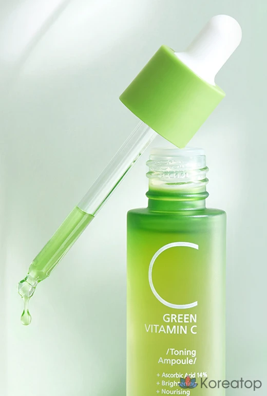 Ампульная сыворотка Ariul Green Vitamin C Toning Ampoule, 15 мл, 1 шт.