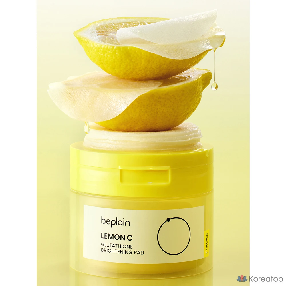 Пэды для лица Beplain Lemon Seed Glutathione Whitening, 70 шт.