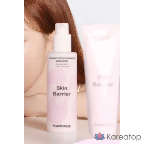 Эмульсия Mamonde Probiotics Ceramide Emulsion, 150 мл, 1 шт.