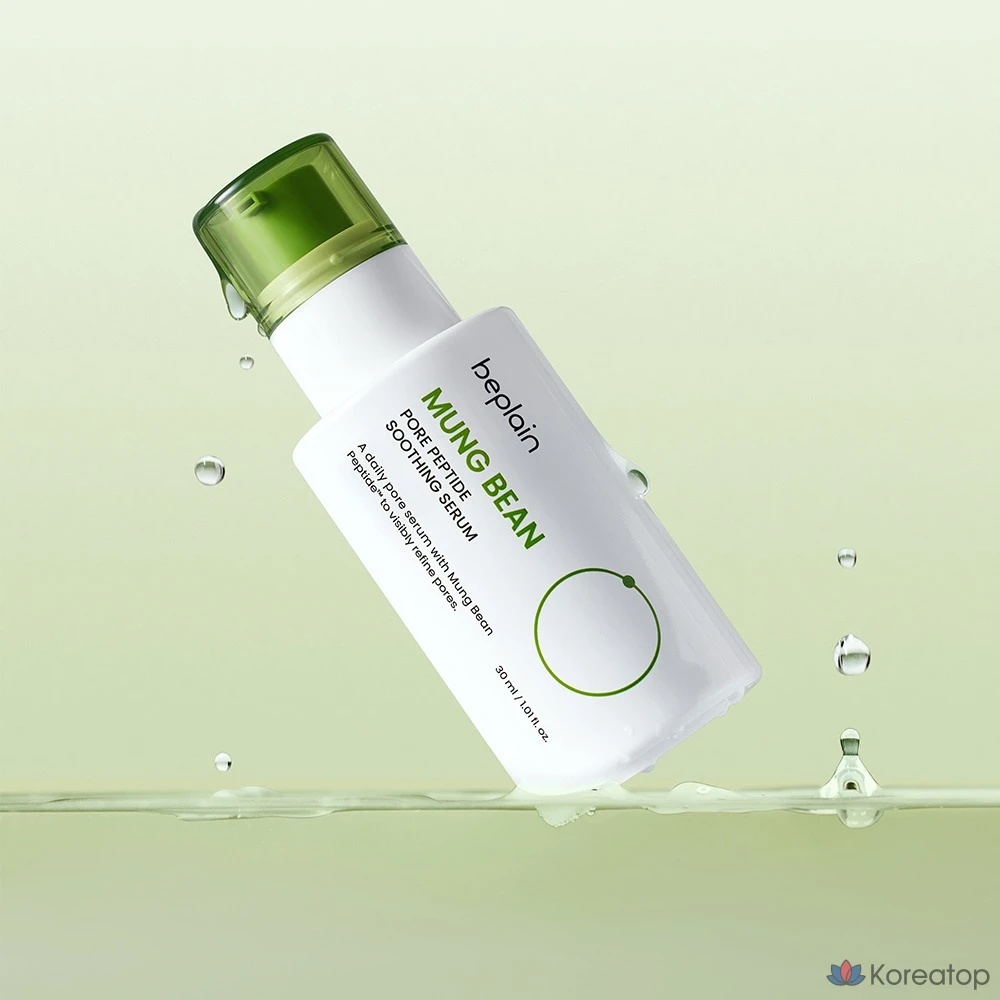 Сыворотка Beplain Mung Bean Pore Peptide Soothing Serum, 30 мл, 1 шт.