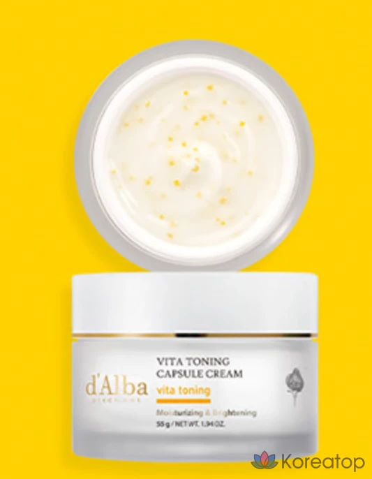 Набор для ухода d'Alba Vita Toning Capsule Cream 2-piece Set (Cream + Serum Cleanser), 55 г + 3 мл, 1 шт.