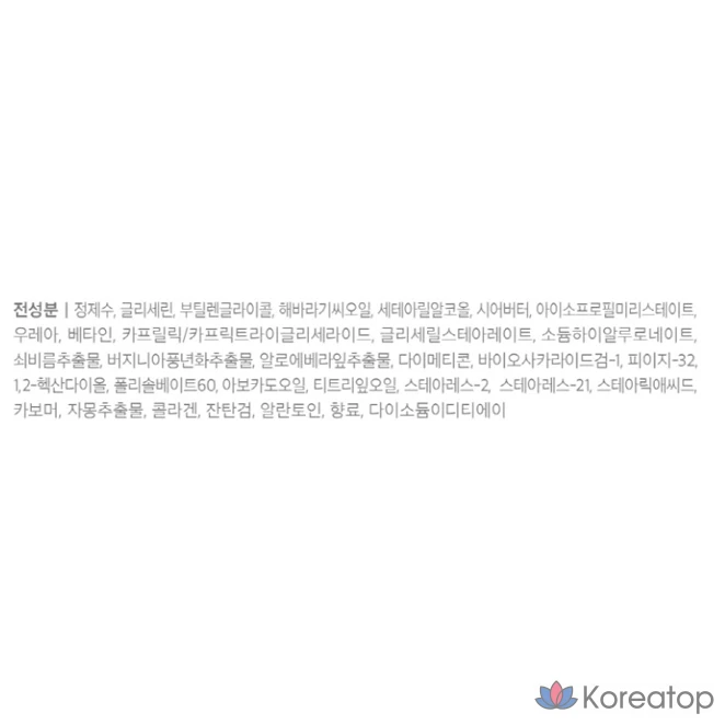 Тканевая маска для рук Koelf Melting Essence Hand Pack, 10 шт.