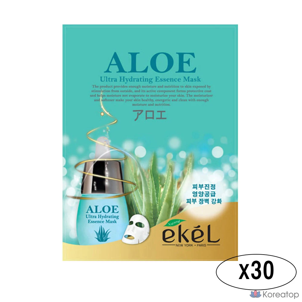 Тканевая маска для лица Ekel Essence Mask Aloe, 25 мл, 3 шт.