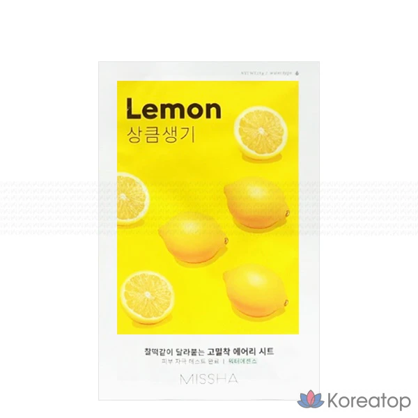 Тканевая маска для лица Missha Airy Fit Sheet Mask Lemon, 200 шт.