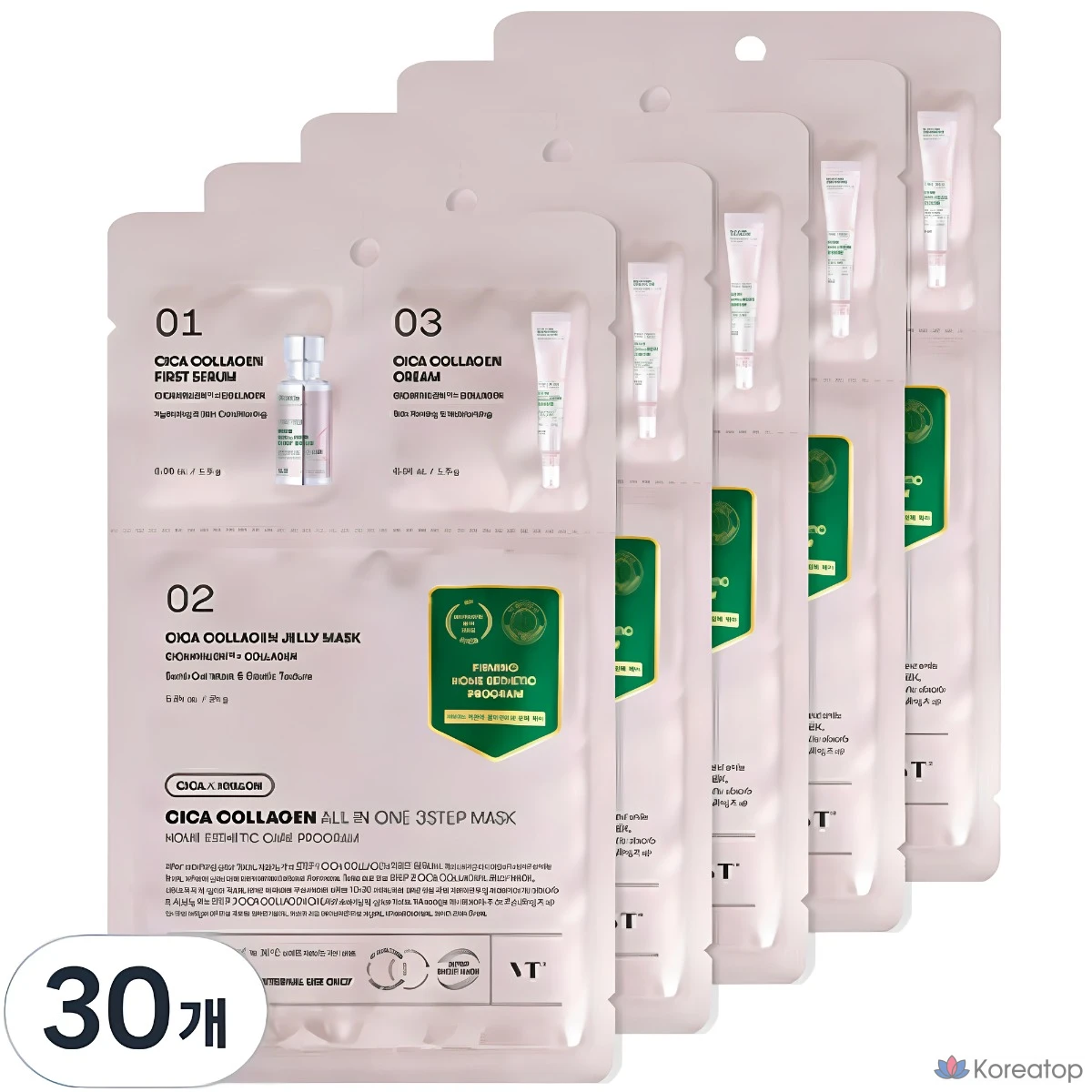 Тканевая маска для лица VT Cosmetics Cica Collagen All-in-One 3-Step Mask, 30 шт.