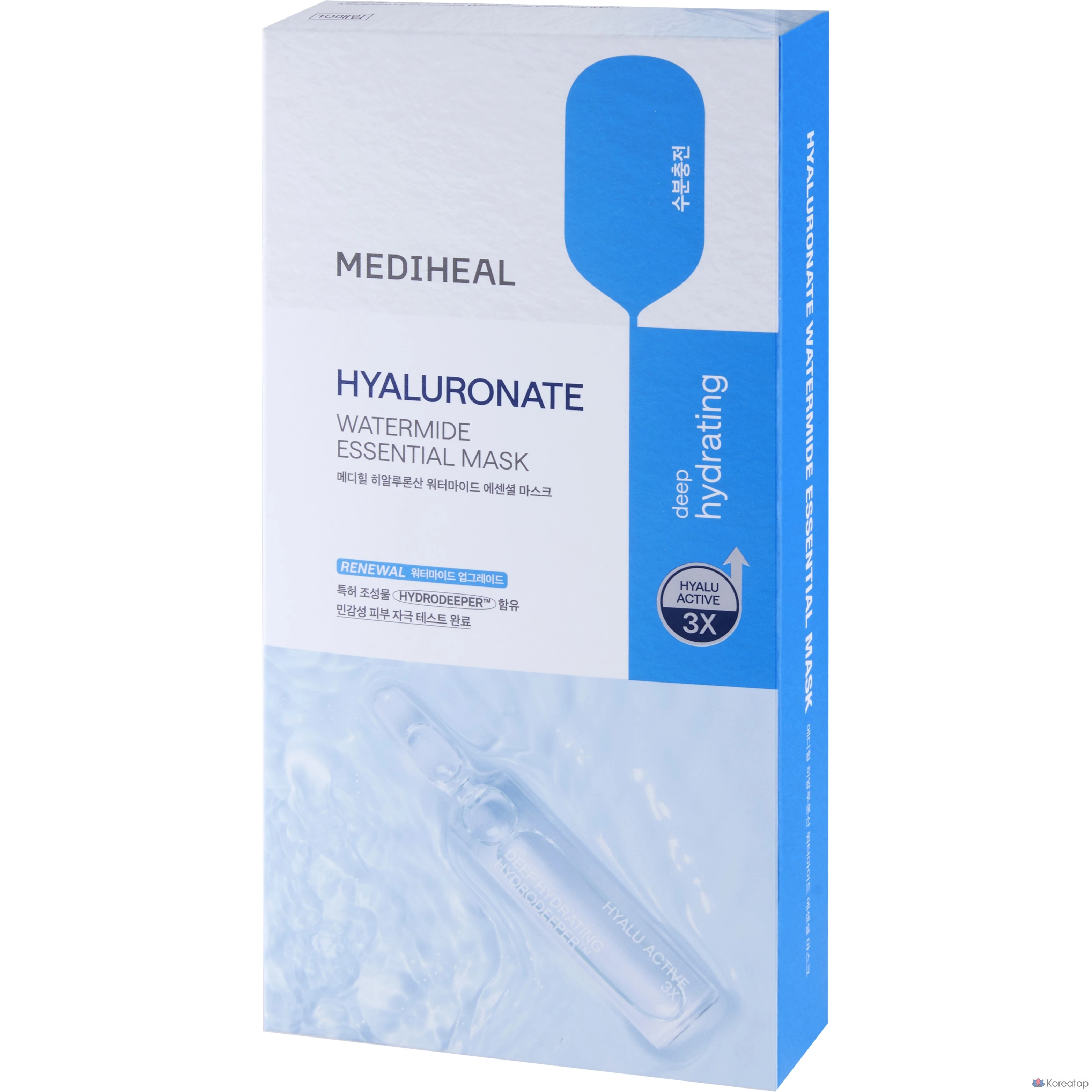 Тканевая маска для лица MEDIHEAL Hyaluronic Acid Watermide Essential Mask, 10 шт.