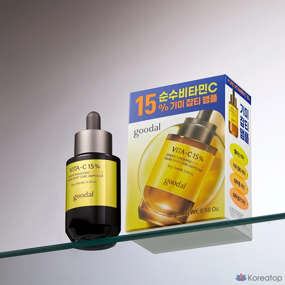 Ампульная сыворотка Goodal Green Tangerine Vita C 15 Spot Care Ampoule, 16 г, 1 шт.
