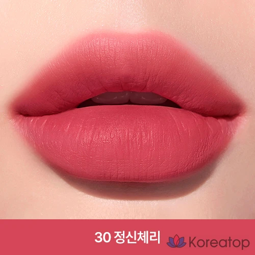 Тинт для губ Peripera Ink The Airy Velvet, оттенок 030, 4 г, 2 шт.
