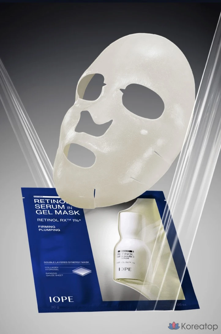 Тканевая маска для лица IOPE Retinol Serum In Gel Mask, 7 шт.