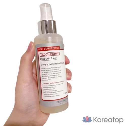 Тонер Sungboon Editor Saccharomy Clear Skin Toner, 160 мл, 1 шт.