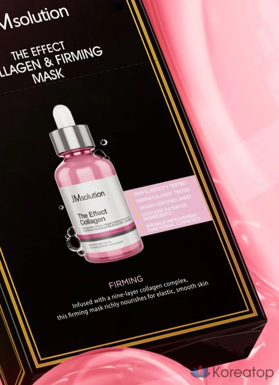 Тканевая маска для лица JM Solution The Effect Collagen &amp; Firming Mask, 10 шт.