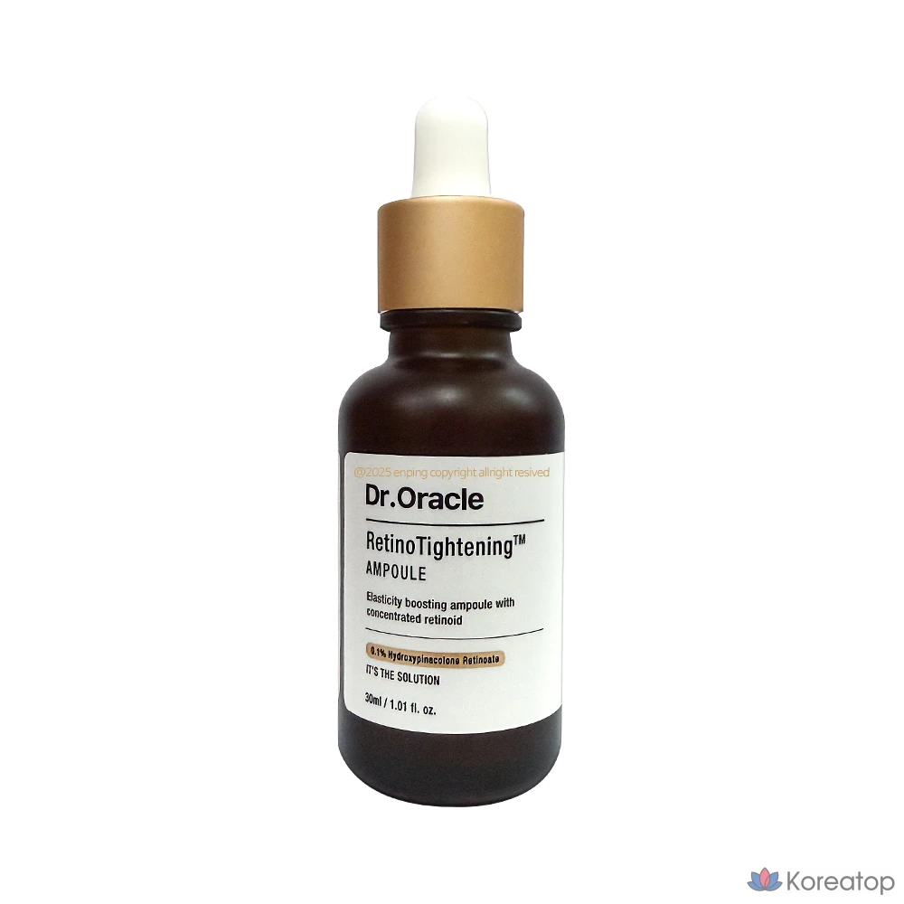 Ампульная сыворотка Dr. Oracle Retino-Tightening Elasticity Wrinkle Vitamin A Retinol Ampoule, 30 мл, 1 шт.