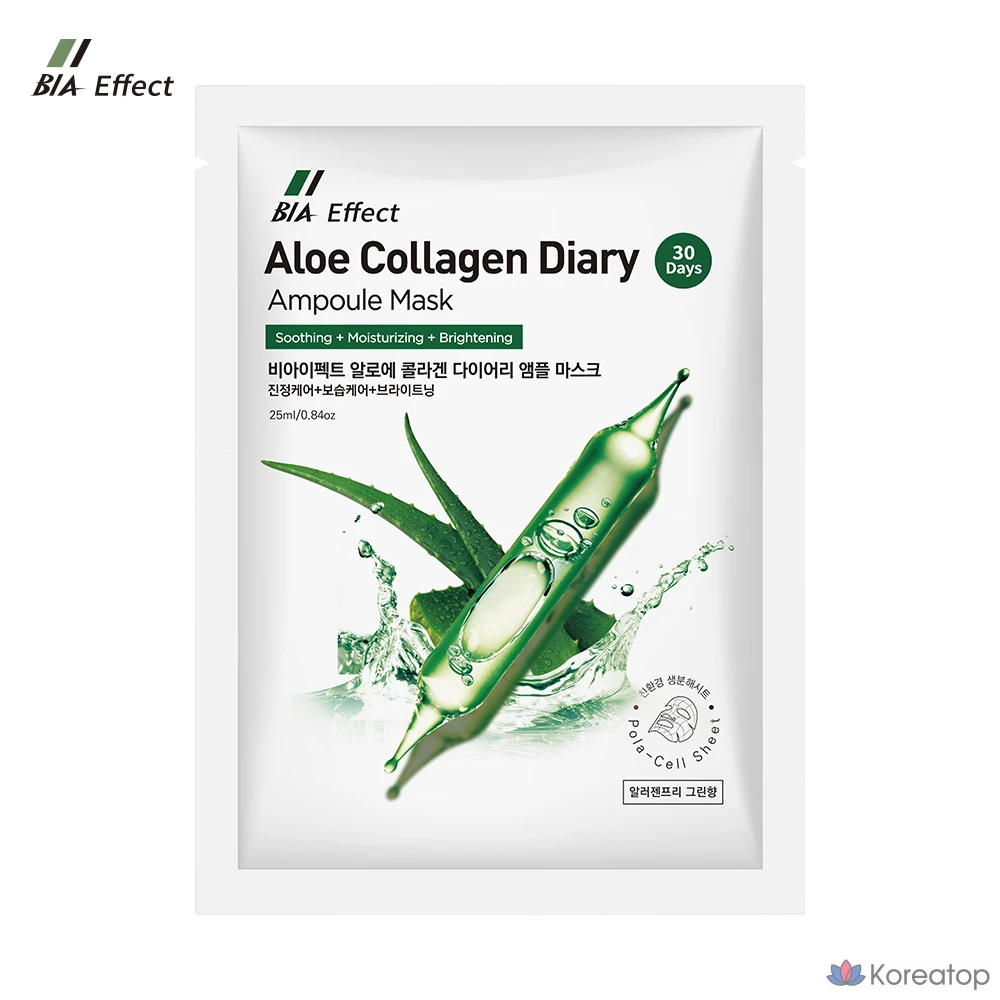 Тканевая маска для лица BIA EFFECT Aloe Collagen Ampoule Mask, 25 мл, 1 шт.