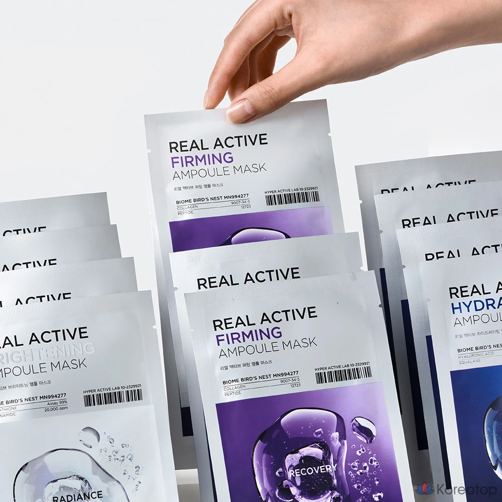Тканевая маска для лица SNP Real Active Firming Ampoule Mask, 50 шт., фото 2