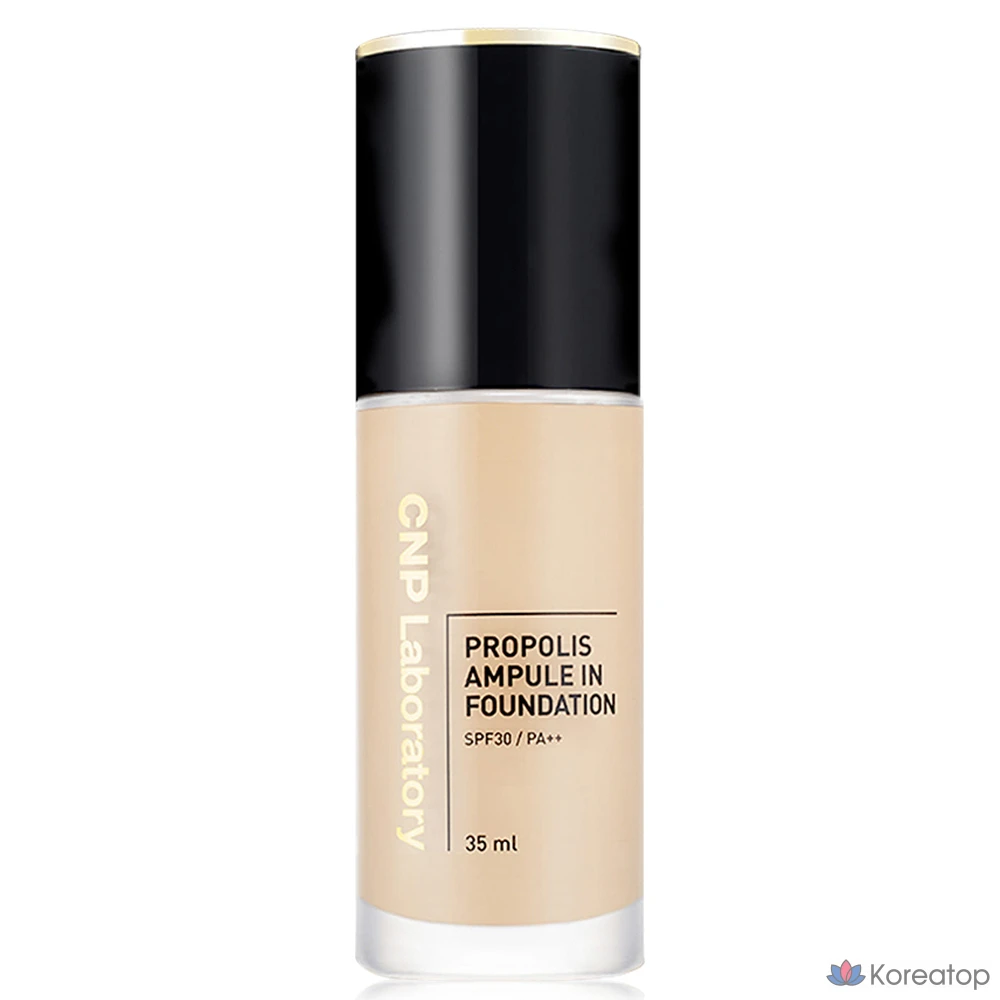 Ампульная сыворотка CNP Laboratory Propolis Ampoule In Foundation, оттенок 21, 35 мл, 1 шт.