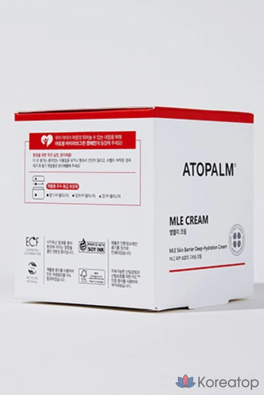 Набор для ухода Atopalm MLE Lotion + Top-to-Toe Wash Set, 1 шт.