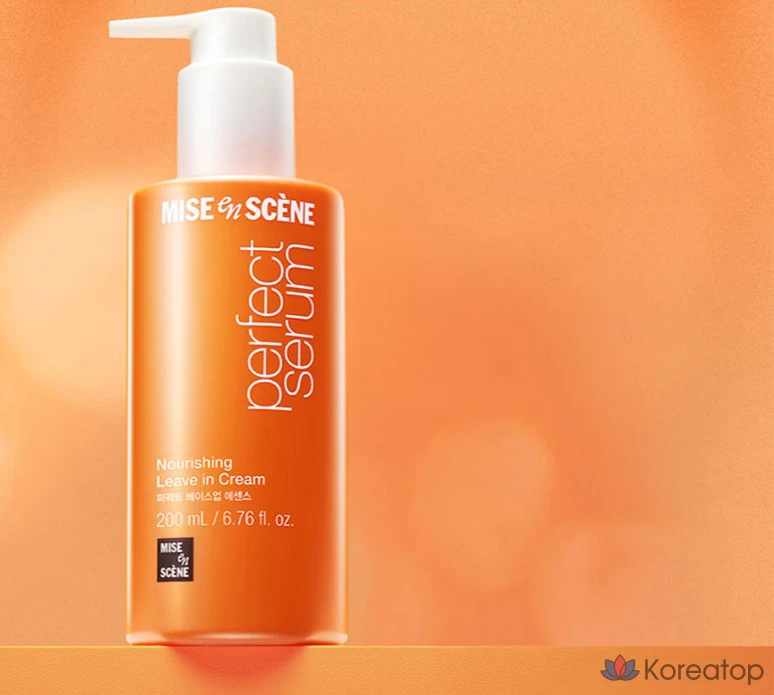 Эссенция для волос Mise en Scene Perfect Base Up Hair Essence, 200 мл, 1 шт.