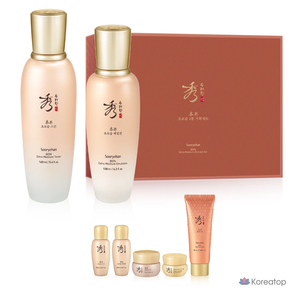 Набор для ухода Sooryehan Bon Chobosup 2-piece Set, 1 шт.