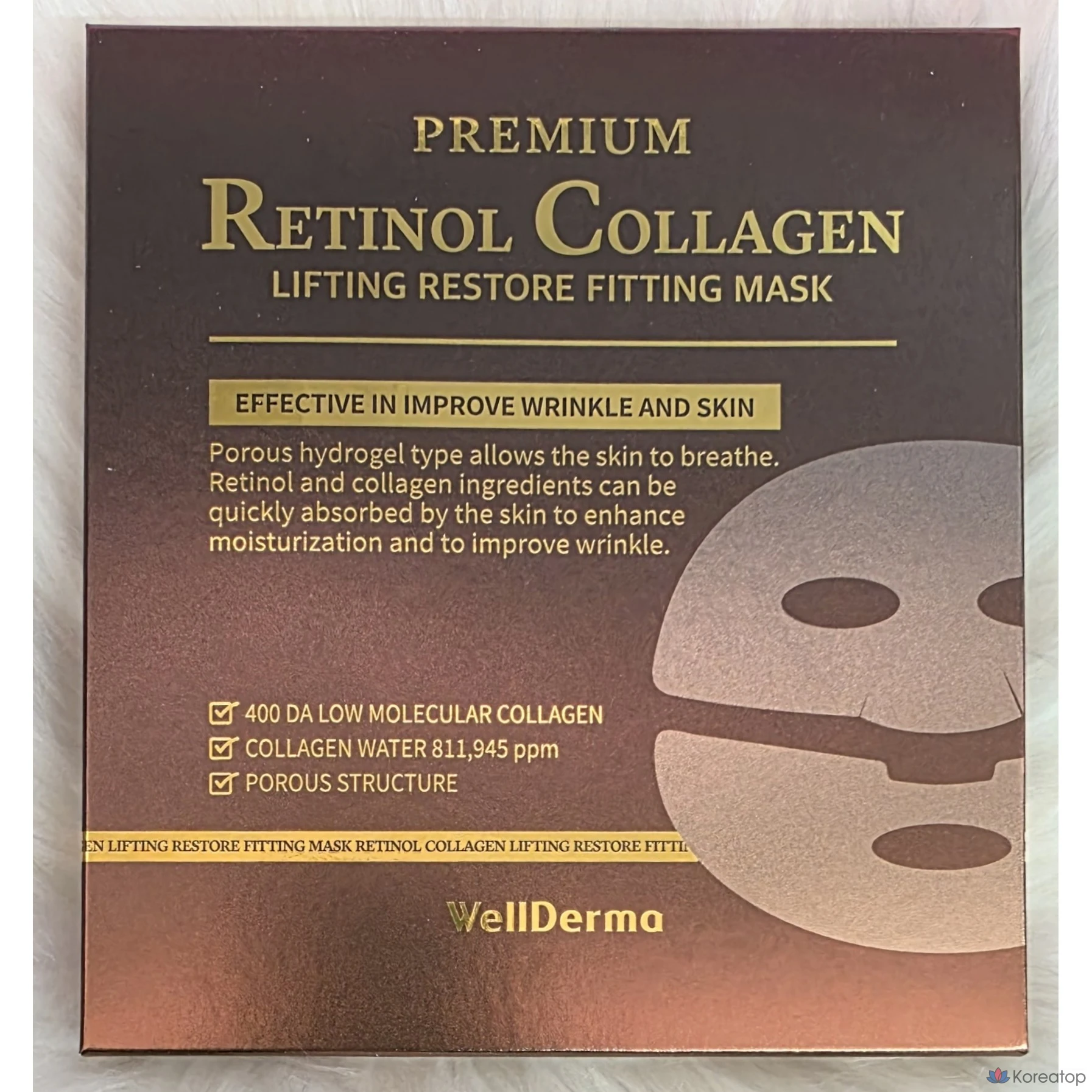 Тканевая маска для лица WellDerma Retinol Collagen Lifting Fitting Mask, 4 шт.