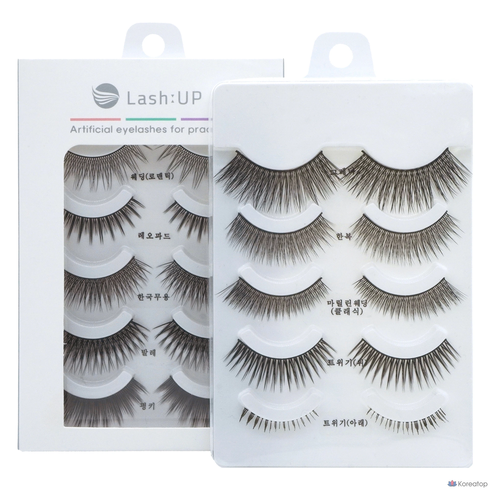 Набор для ухода Lash:Up Makeup Practice Eyelashes 5-piece Set, 2 шт.