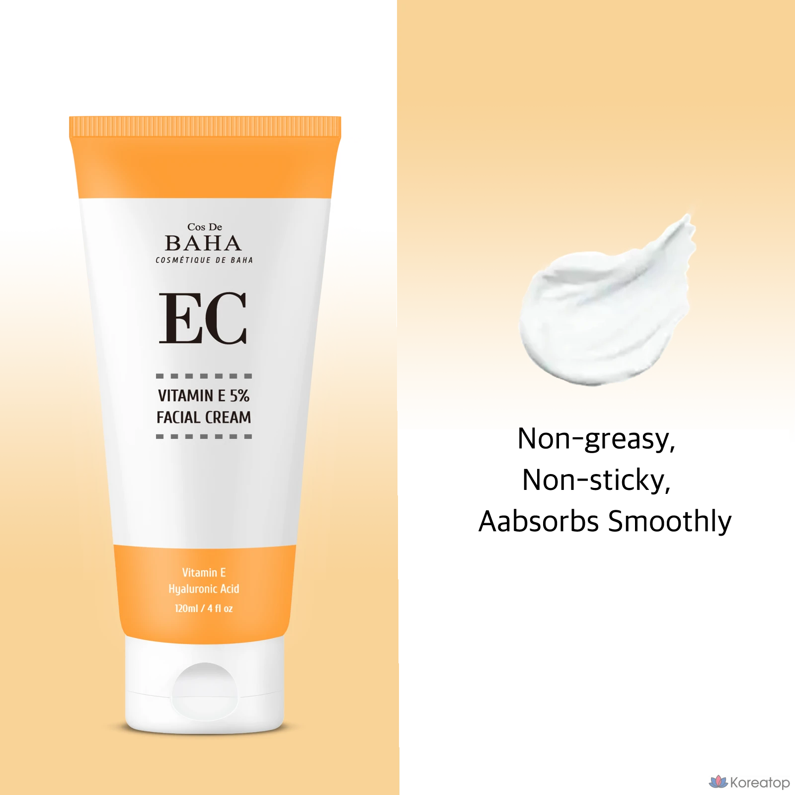 Крем Cos De Baha EC Vitamin E 5%, 120 мл, 1 шт.