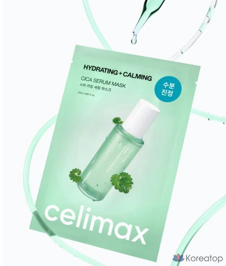 Тканевая маска для лица Celimax The Real Cica Calming Serum Mask, 10 шт., фото 2