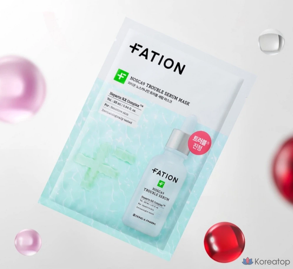 Тканевая маска для лица FATION Nosca9 Trouble Serum Mask, 25 мл, 100 шт., фото 2