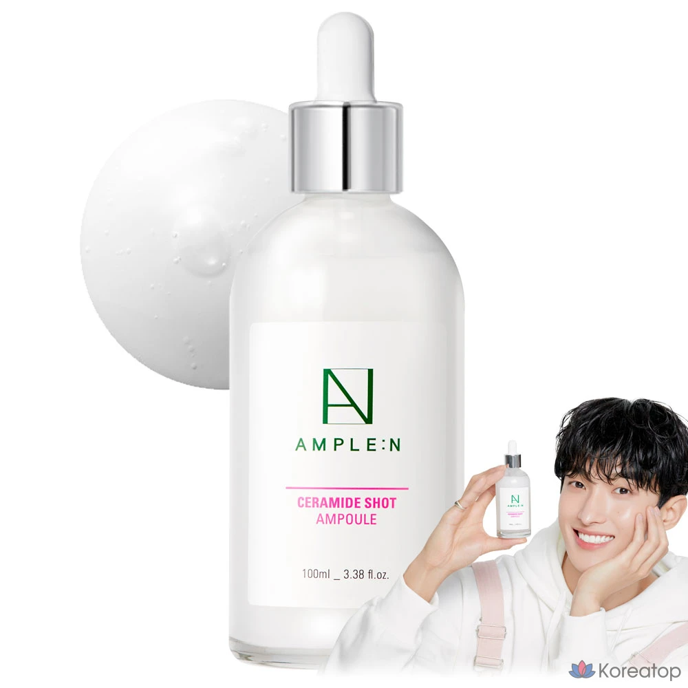 Ампульная сыворотка AMPLE:N Ceramide Shot Ampoule, 100 мл, 1 шт.