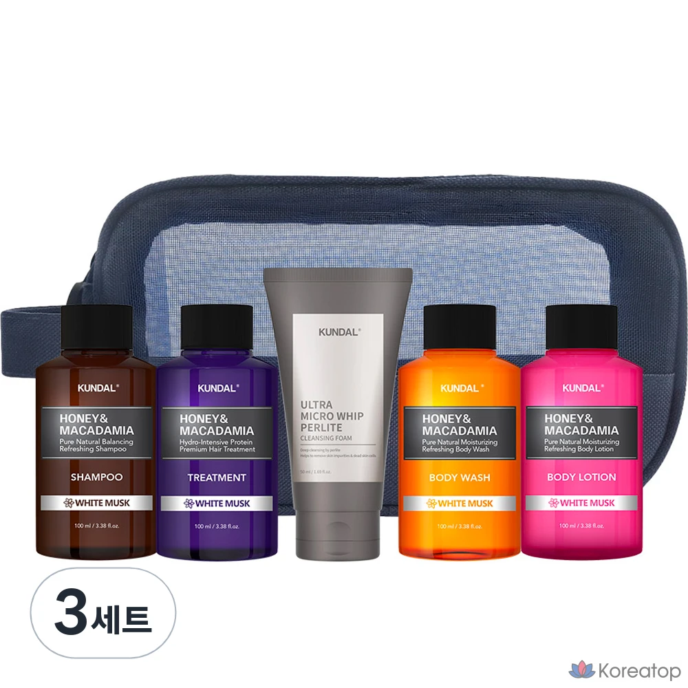 Набор для ухода Kundal Travel 5-piece Set Type B (с очищающей пеной, аромат White Musk), 3 шт.
