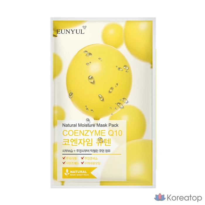 Тканевая маска для лица Eunyul Natural Coenzyme Q10 Mask, 250 шт., фото 3