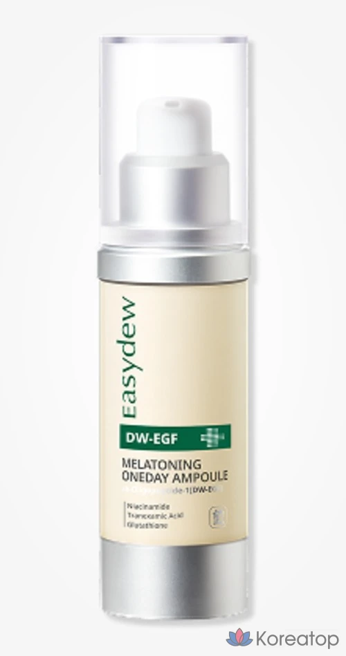 Ампульная сыворотка Easydew DW EGF Melatoning One Day Ampoule, 10 мл, 1 шт., фото 2