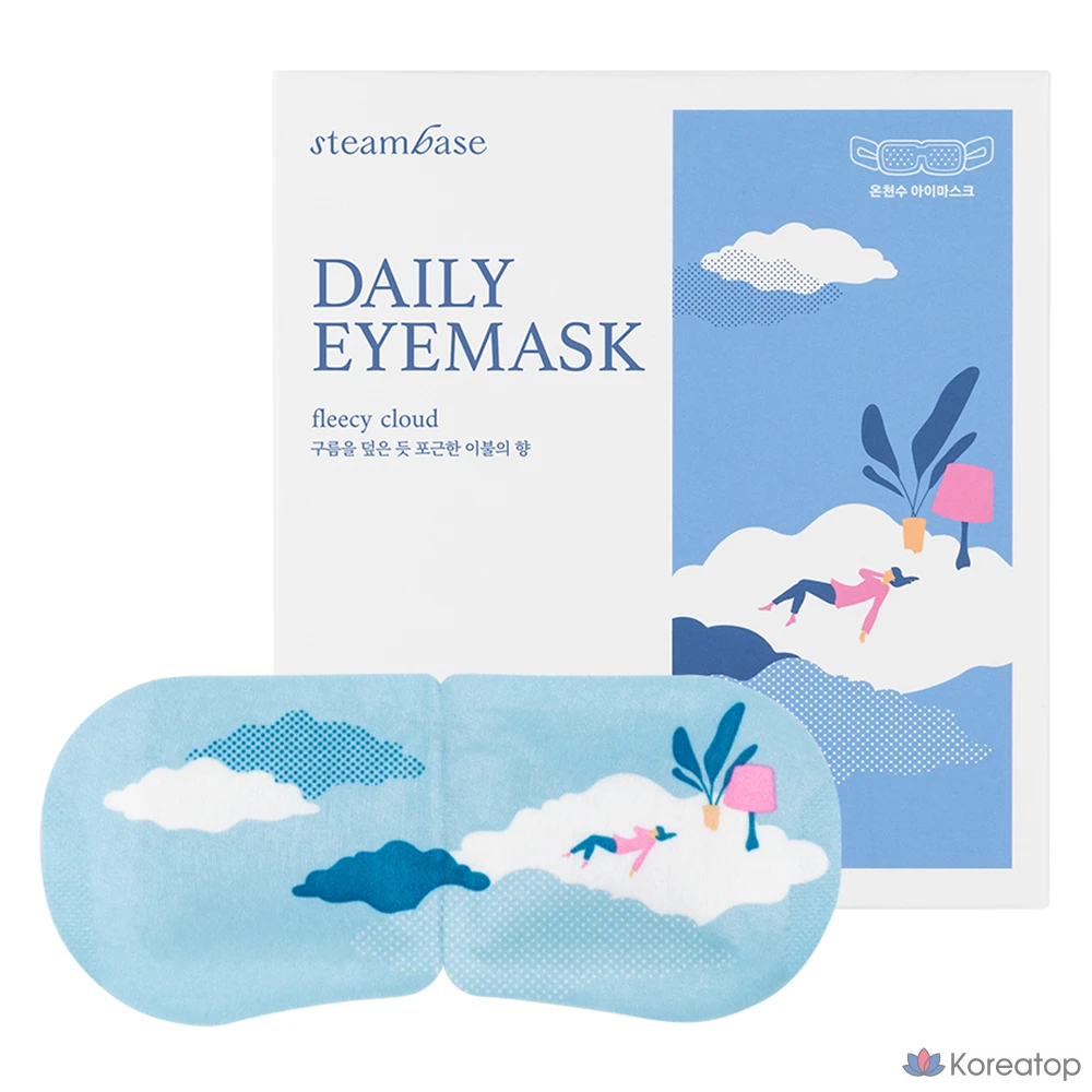 Тканевая маска для глаз Steambase Daily Eye Mask Cloud Blanket Scent, 5 шт.