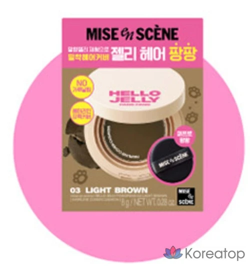 Тинт для бровей Mise en Scene Hello Jelly Pang Pang, оттенок 03 Light Brown, 8 г, 1 шт.