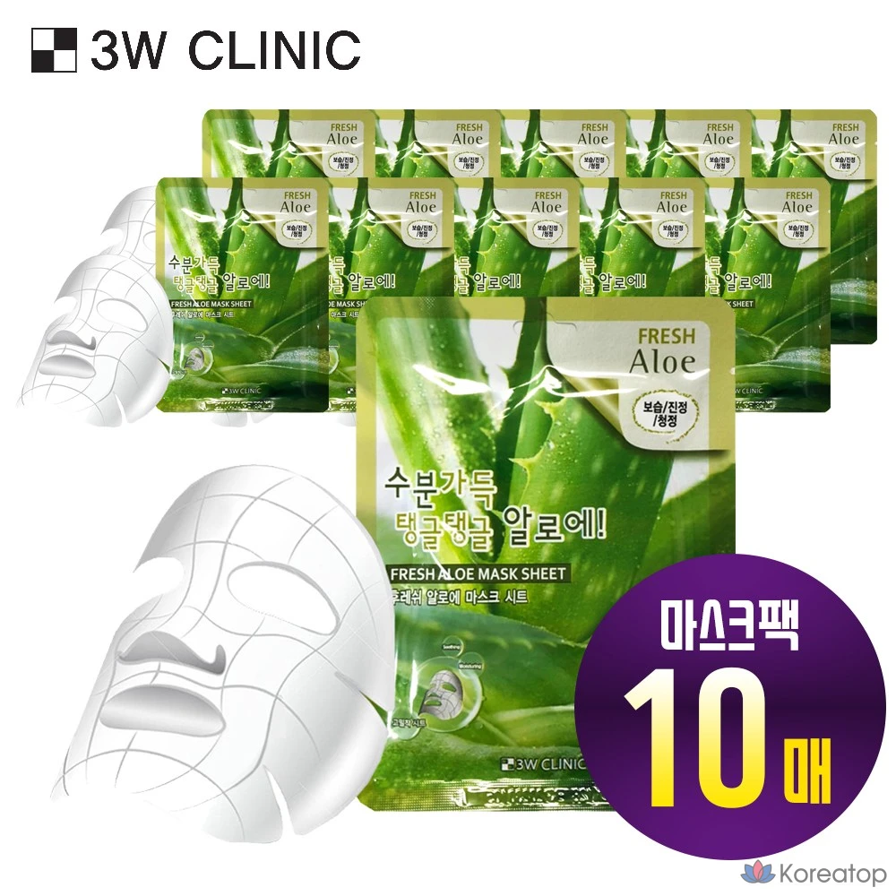 Тканевая маска для лица 3W Clinic Fresh Aloe Mask Sheet, 10 шт.