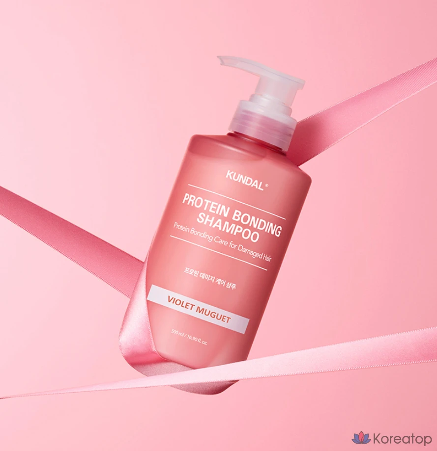 Набор для ухода Kundal Protein Damage Care Shampoo Violet Muguet 500ml + Treatment 250ml Set, 1 шт.