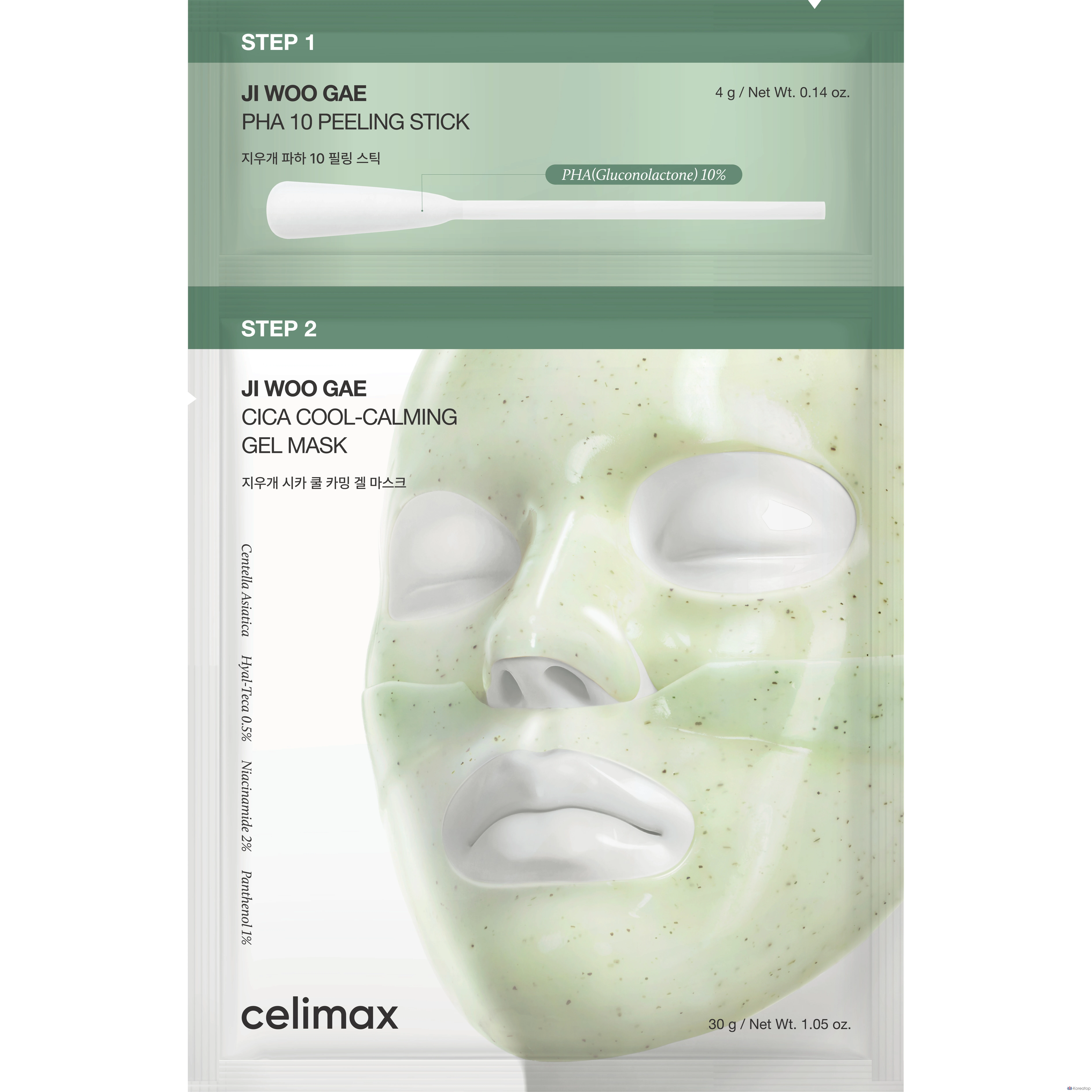 Пилинг-маска Celimax Eraser Cica PHA Peel Two-Step Gel Mask, 4 шт., фото 2