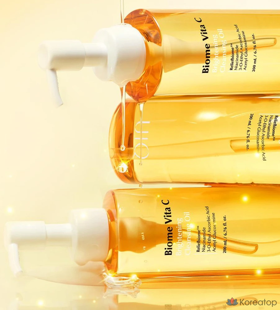 Гидрофильное масло UIQ Biome Vita C Brightening Cleansing Oil, 200 мл, 1 шт.