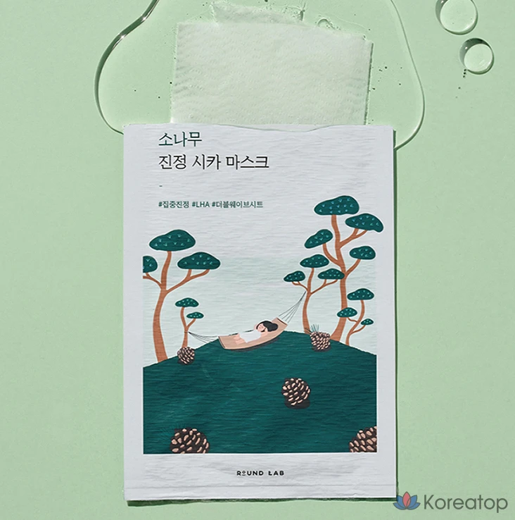 Тканевая маска для лица Round Lab Pine Calming Cica Mask, 30 шт., фото 3