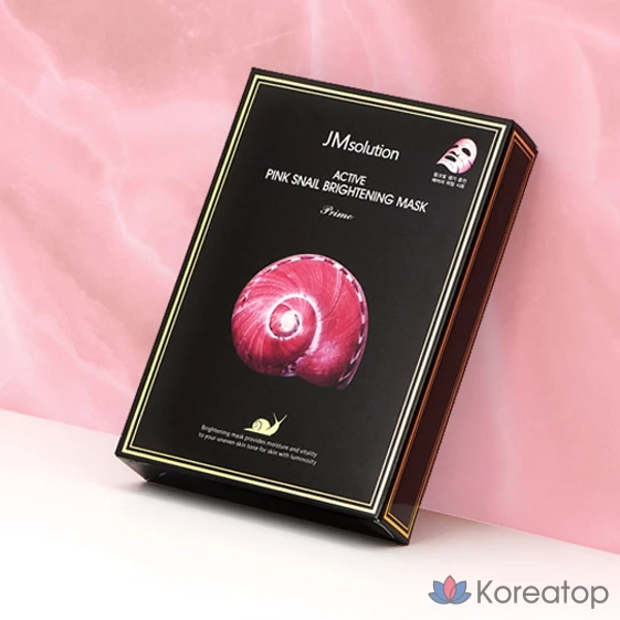 Тканевая маска для лица JM Solution Active Solution Golden Caviar + Bird's Nest + Pink Snail + Jellyfish Mask Set, 40 шт.