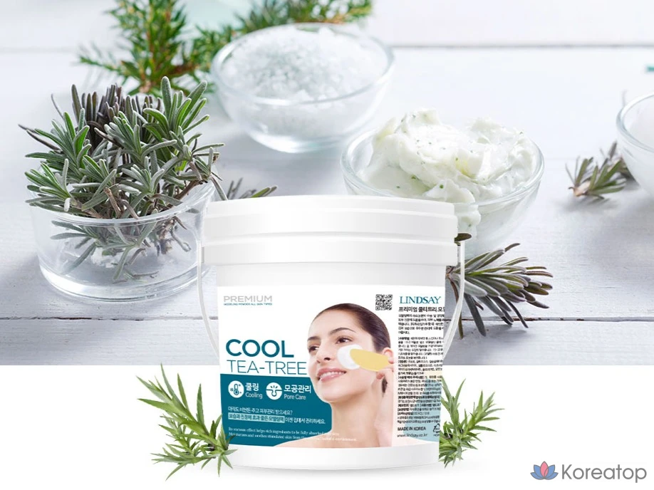 Моделирующая маска Lindsay Premium Cool Tea Tree Modeling Mask, 820 г, 2 шт., фото 2