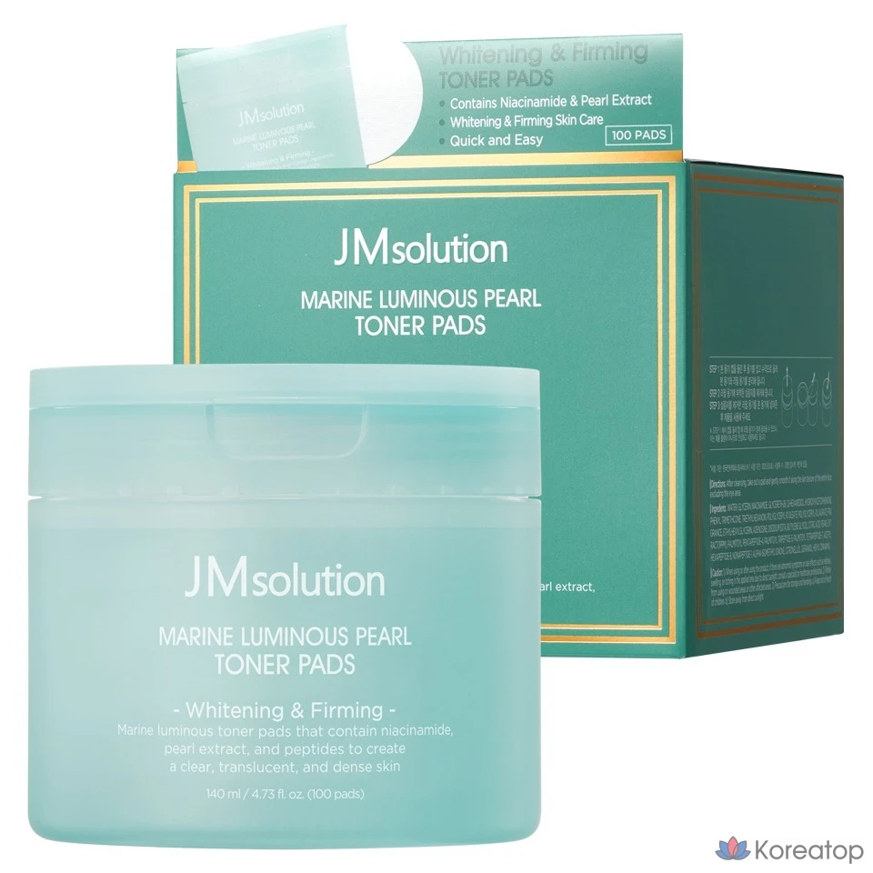 Тонер-пэды JM Solution Blue Marine Pearl Glow Toner Pad, 140 мл, 100 шт.