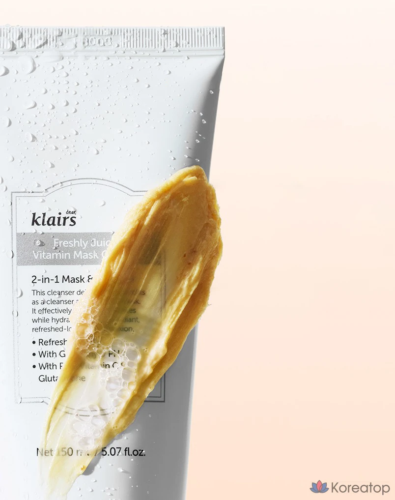 Пилинг Dear, Klairs Freshly Juiced Vitamin Pack Mask Cleanser, 150 мл, 5 шт., фото 2