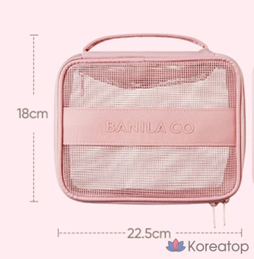 Косметичка BANILA CO Square Pouch, розовый, 1 шт.