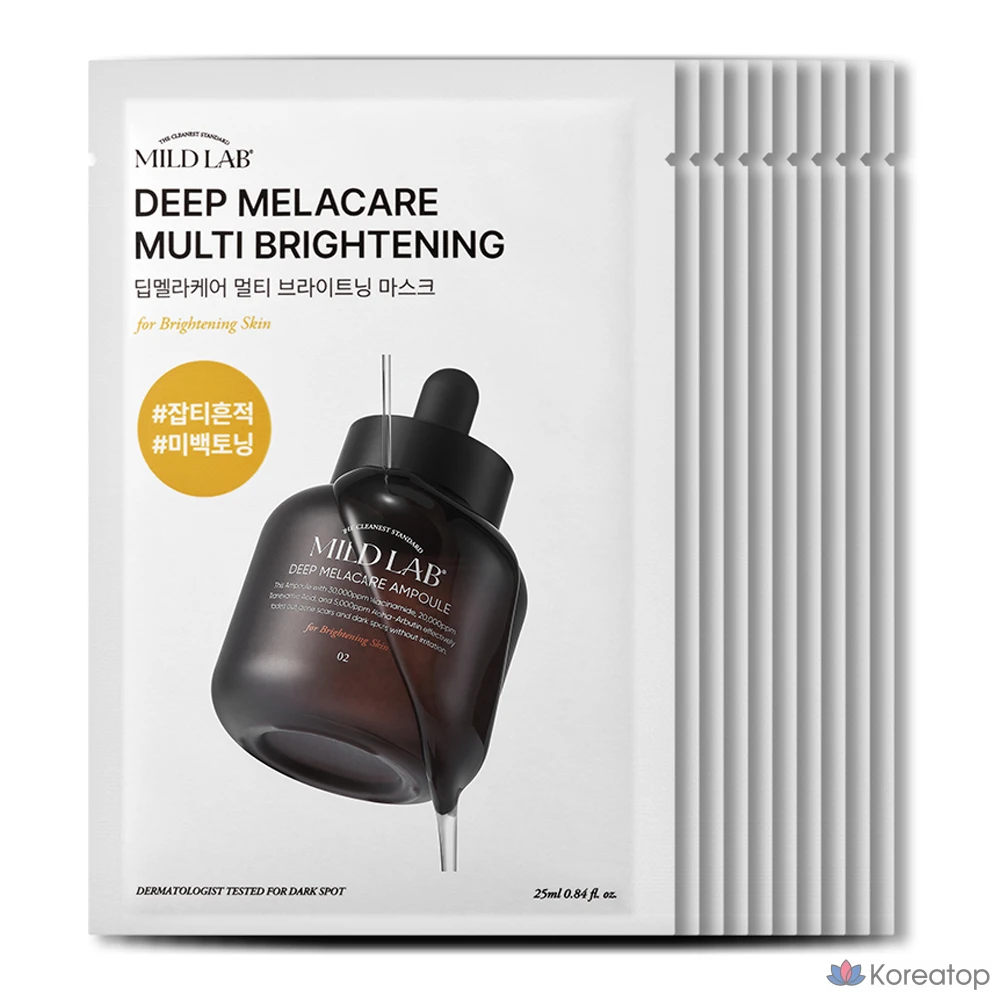 Тканевая маска для лица Mild Lab Deep Melacare Multi Brightening Mask, 250 мл, 10 шт.