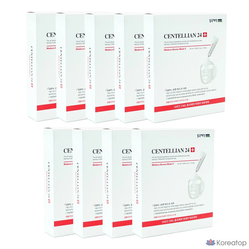 Тканевая маска для лица Centellian24 Madeca Derma Mask 2, 90 шт.
