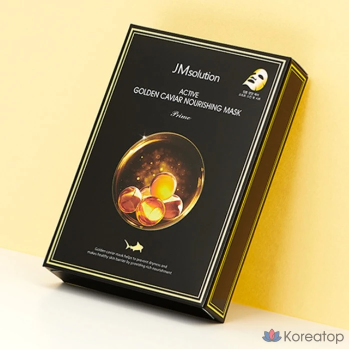 Тканевая маска для лица JM Solution Active Golden Caviar Nourishing Prime Mask, 150 шт., фото 4